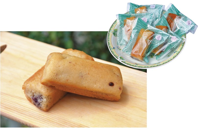 【2025年指定】もりこーやき