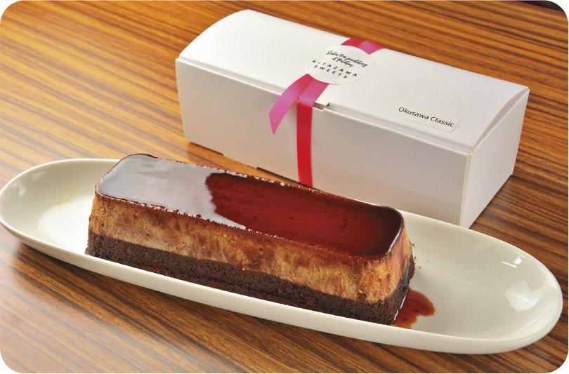 【2026年指定】プヂン「奥沢クラッシック」