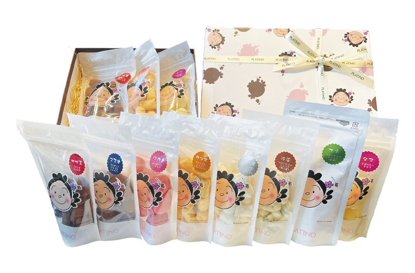 【2019-2020年指定】ショコラ・ド・ISONOKE