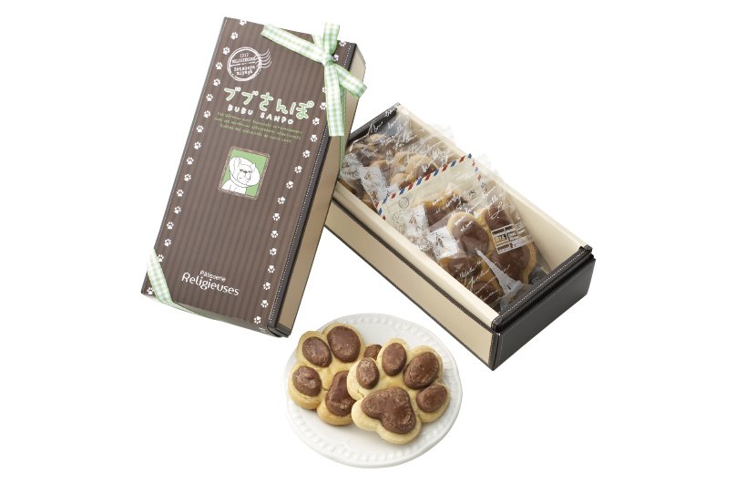 【2012年指定】ブブさんぽ