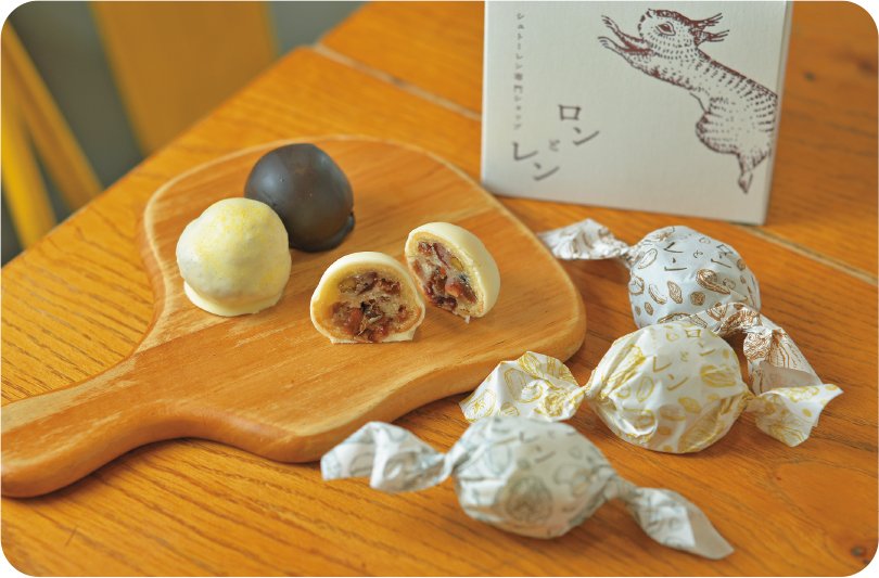 【2026年指定】シュトロンキャンディ