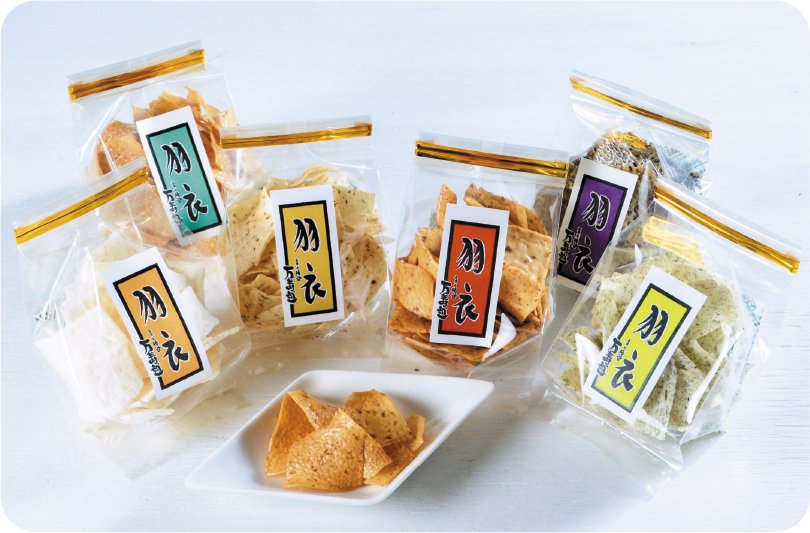 【2008年指定】羽衣