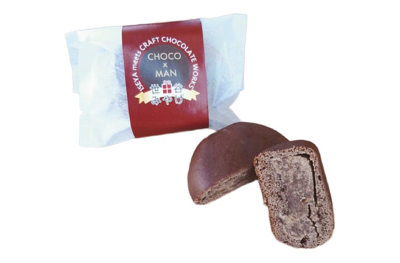 【2018-2019年指定】チョコレートまんじゅう