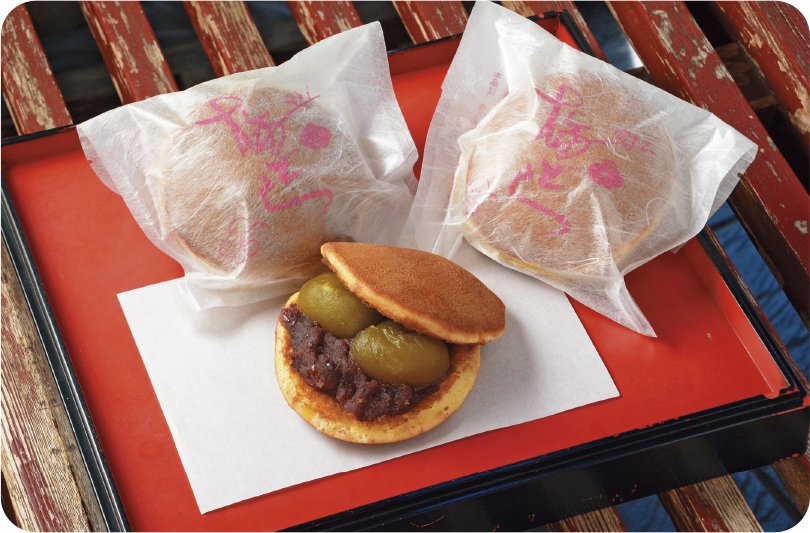 【2007年指定】梅どら