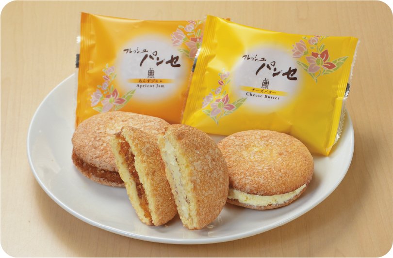 【2007年指定】フレッシュパンセ