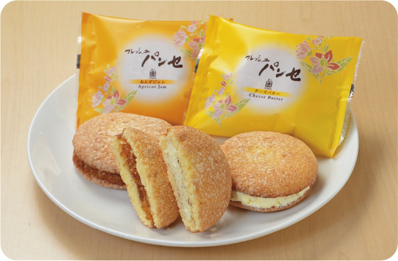 【2007年指定】フレッシュパンセ