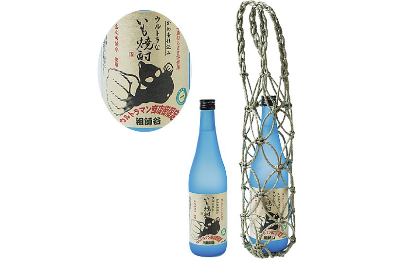 【2008年指定】ウルトラないも焼酎