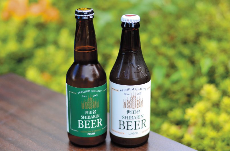 【2025年指定】世田谷しばりんビール