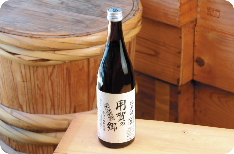 【2006年指定】用賀の郷