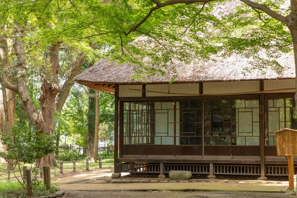 都立蘆花恒春園
