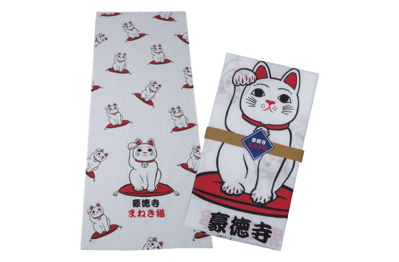 【2021-2022年指定】豪徳寺招き猫手ぬぐい