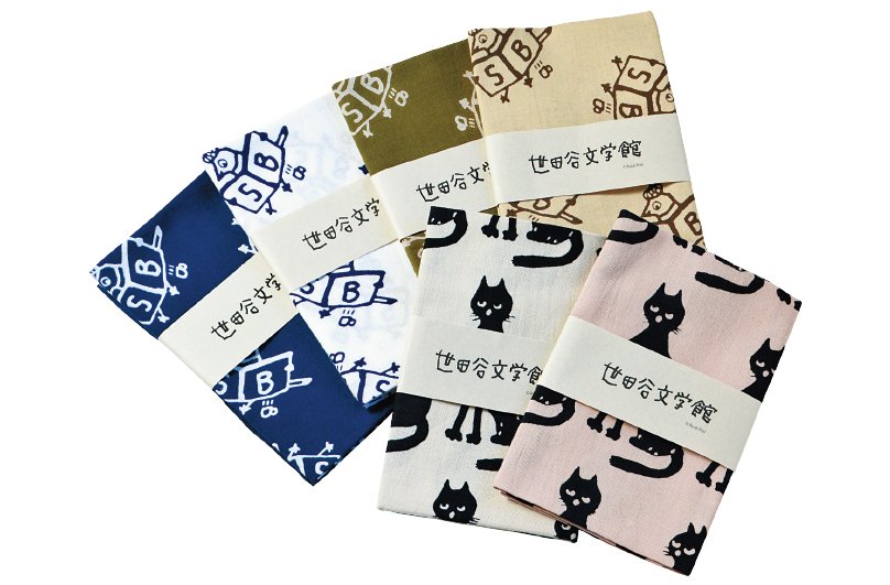 【2024年指定】文学館オリジナル手ぬぐい（2種類）