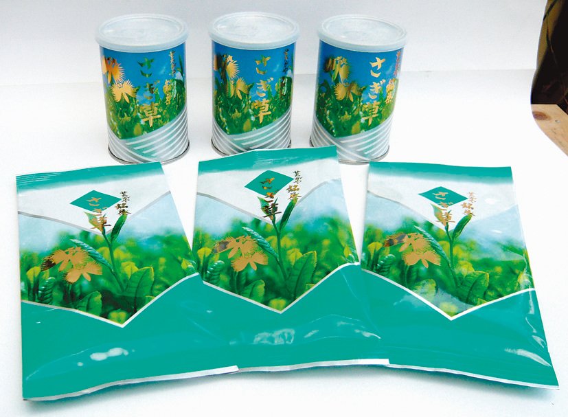 【2007年指定】せたがや銘茶　さぎ草