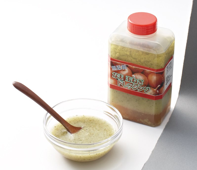 【2013年指定】無添加なま玉ねぎドレッシング