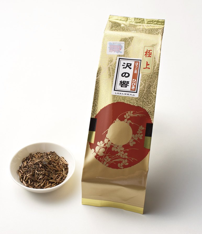 【2008年指定】極上　沢の響