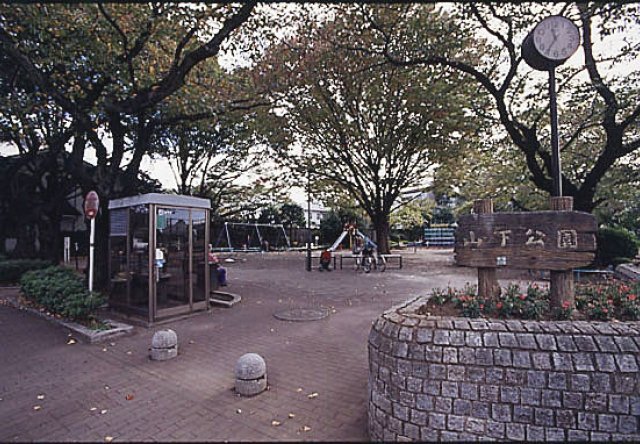 山下公園