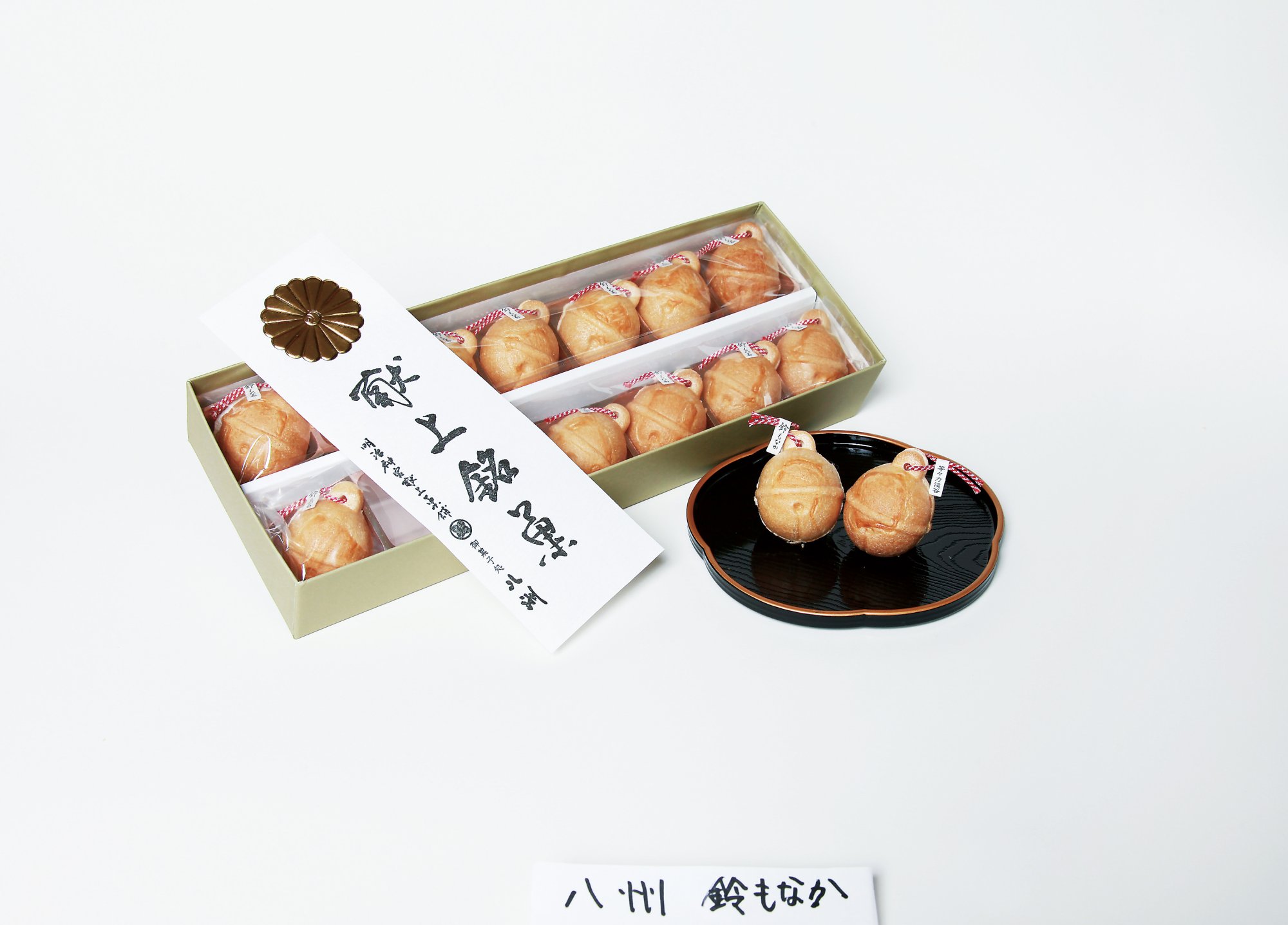 【2007年指定】等々力渓谷　鈴もなか