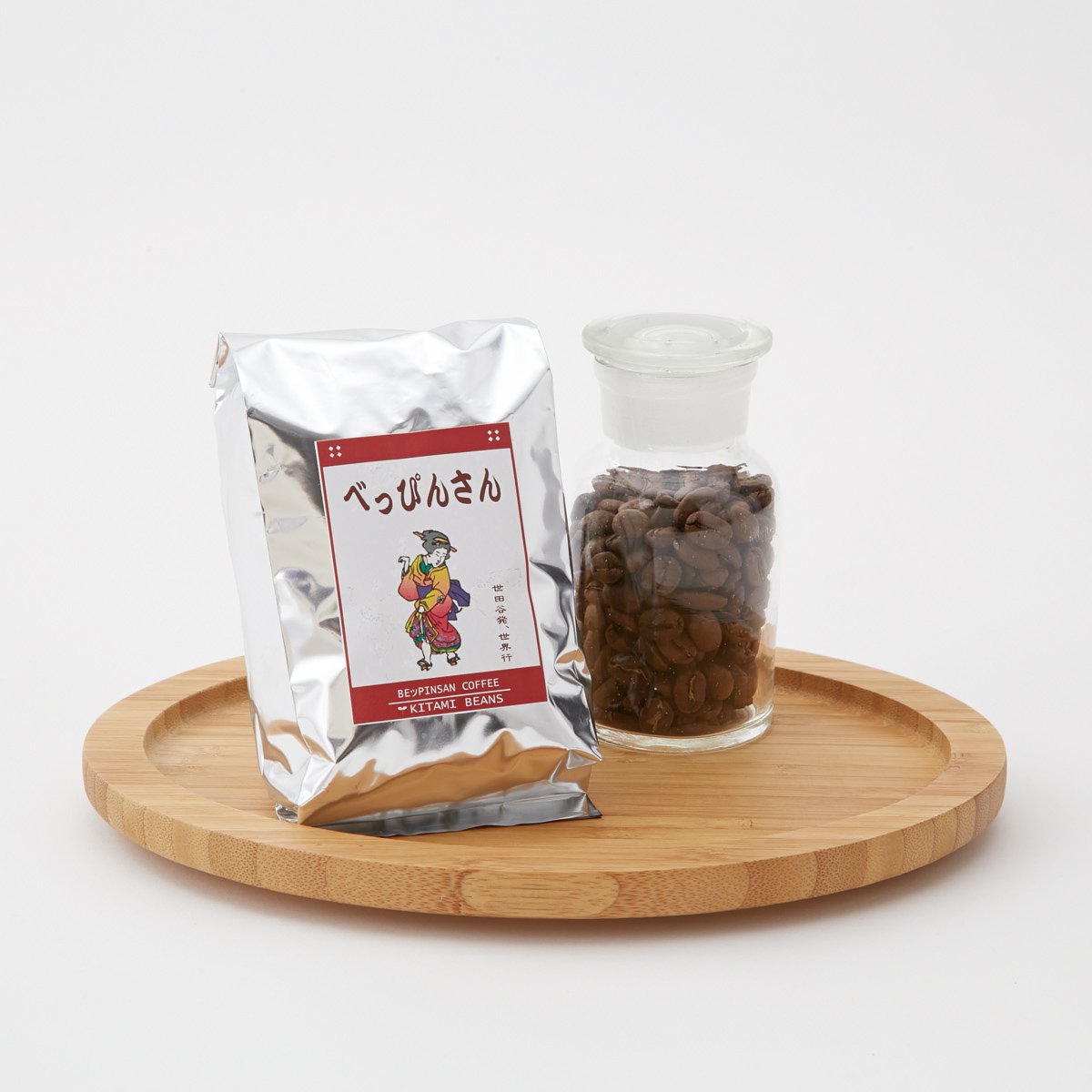 【2014年指定】べっぴんさん