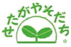【2006年指定】区内産の農産物　せたがやそだち