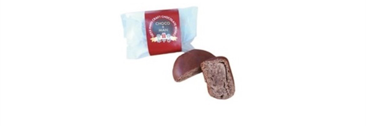 【2018-2019年指定】チョコレートまんじゅう