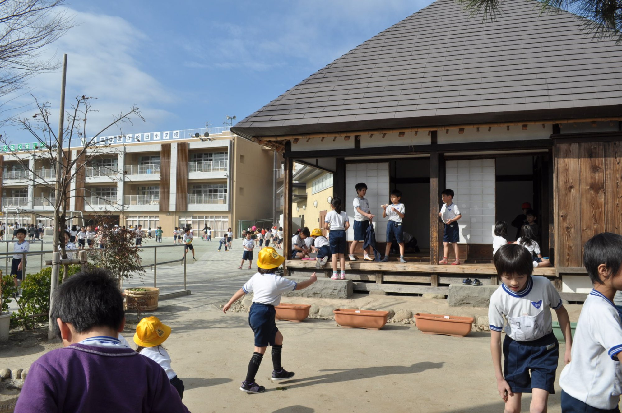 給田小学校の古民家