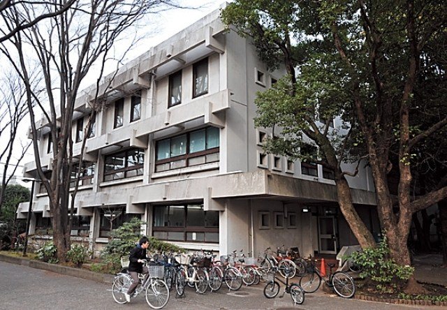 多摩美術大学上野毛図書館