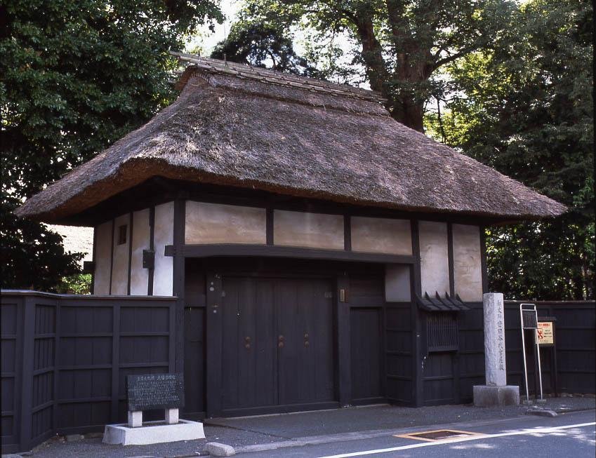 世田谷代官屋敷