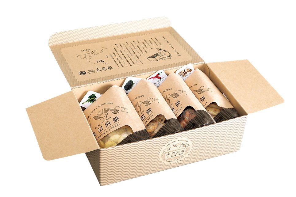 【2018-2019年指定】浅沼煎餅 