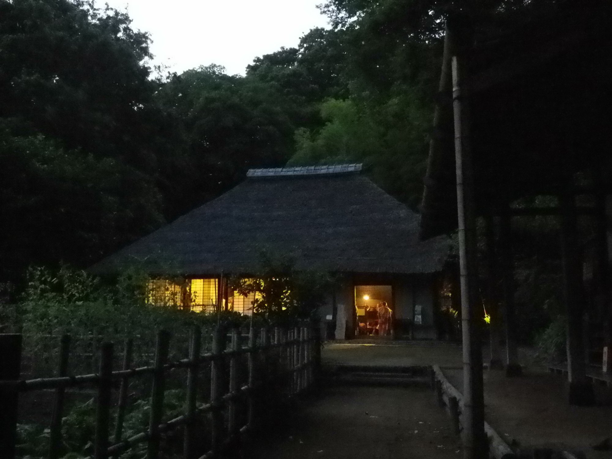 岡本公園民家園