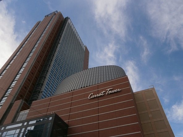 キャロットタワー