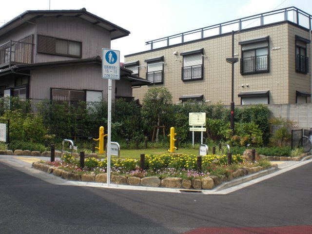 若林あじさい公園