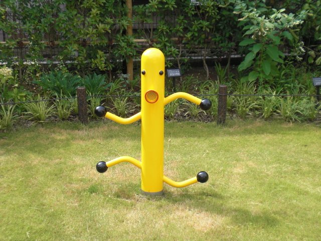 若林あじさい公園