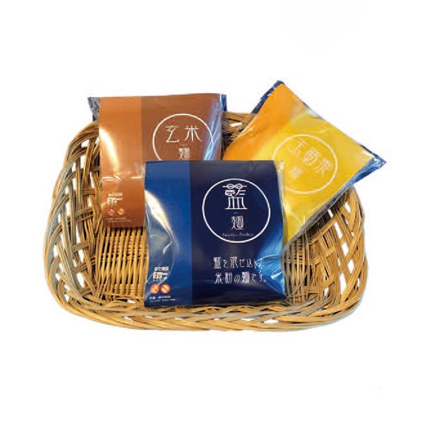 【2019-2020年指定】ツルツルもっちり食感！グルテンフリー 米粉麺（藍麺、とうもろこし麺、玄米麺）