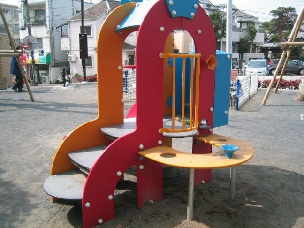 経堂けやき公園