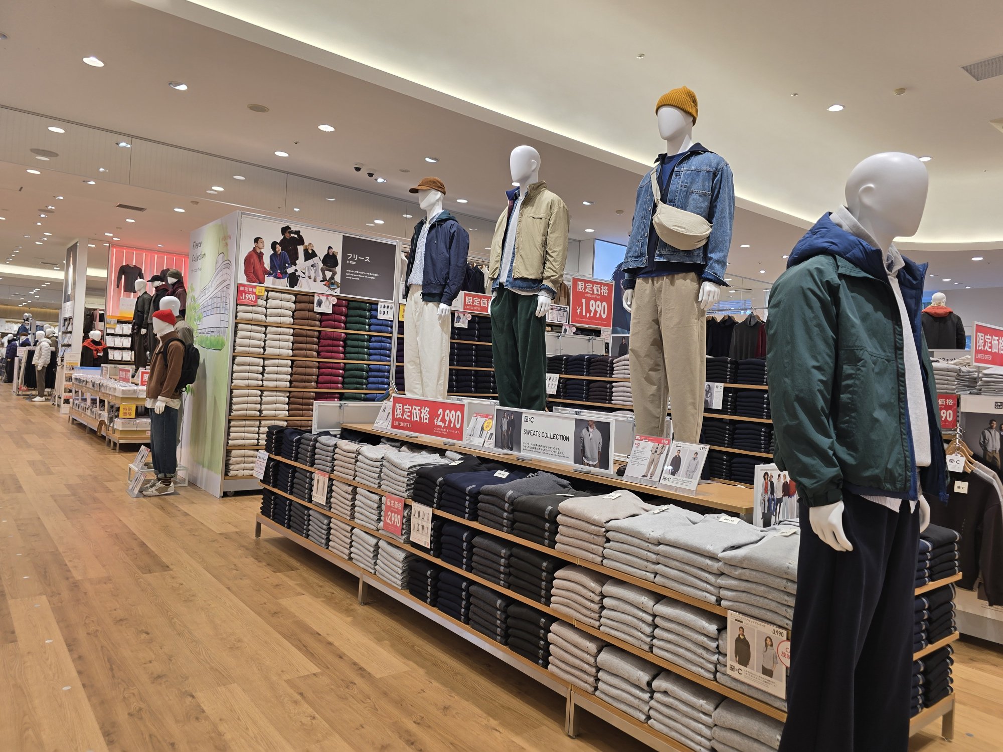 ユニクロ世田谷千歳台店