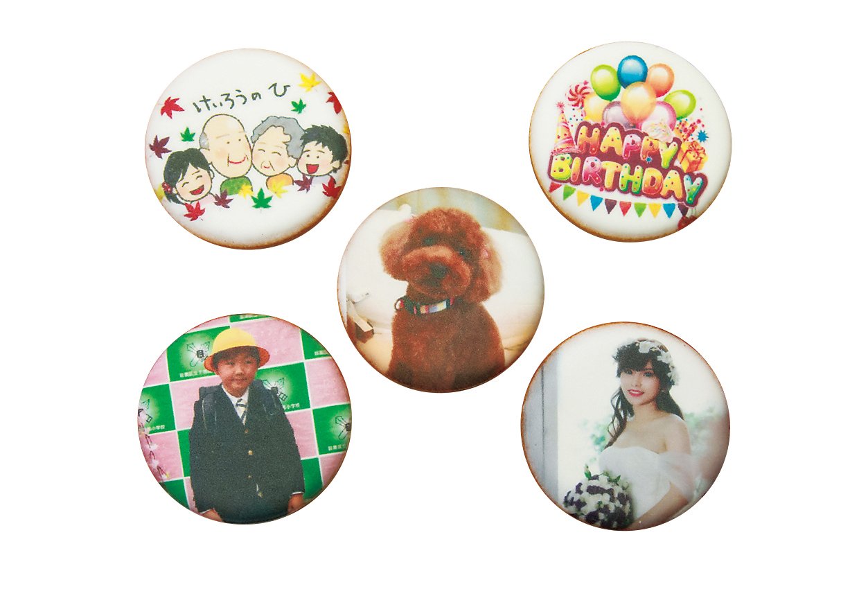 【2018-2019年指定】オリジナルクッキー