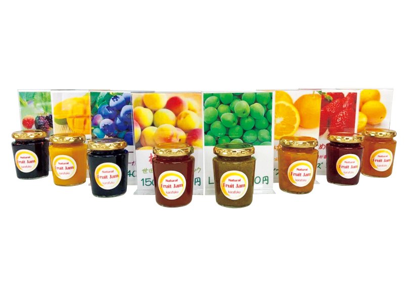 【2018-2019年指定】世田谷産の果実たちで作ったジャム（夏みかん・レモン・ライム・びわ・柿・梅・マルベリー・やまもも等）