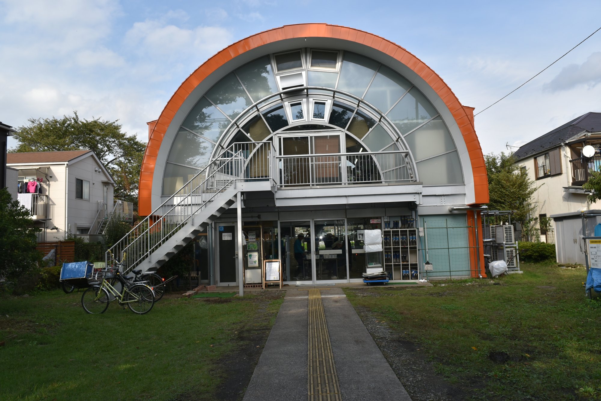 世田谷区立砧工房分場　キタミ・クリーンファーム