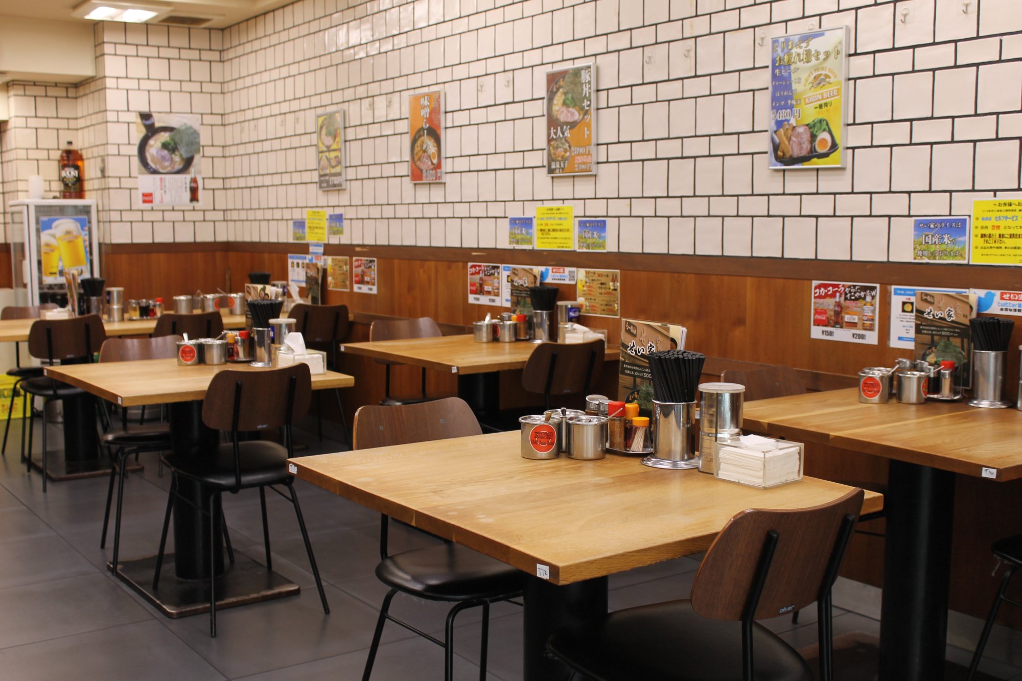 せい家　経堂店