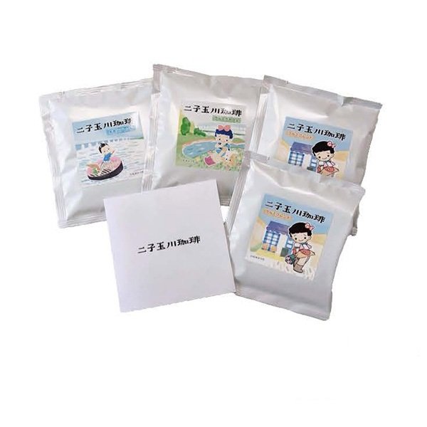 【2021-2022年指定】二子玉川珈琲