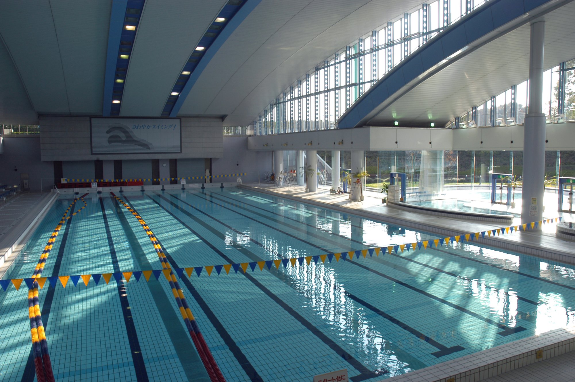 大蔵第二運動場