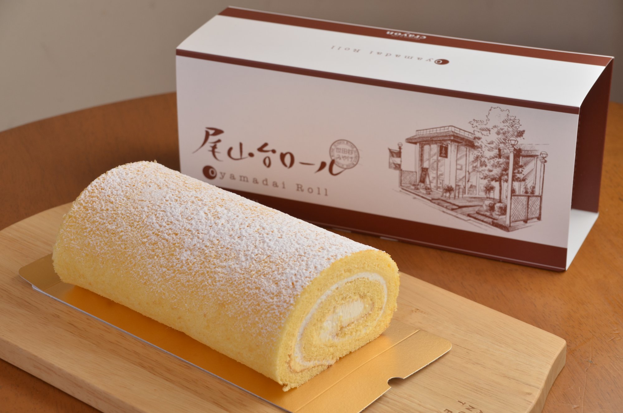 【2023年指定】尾山台ロール