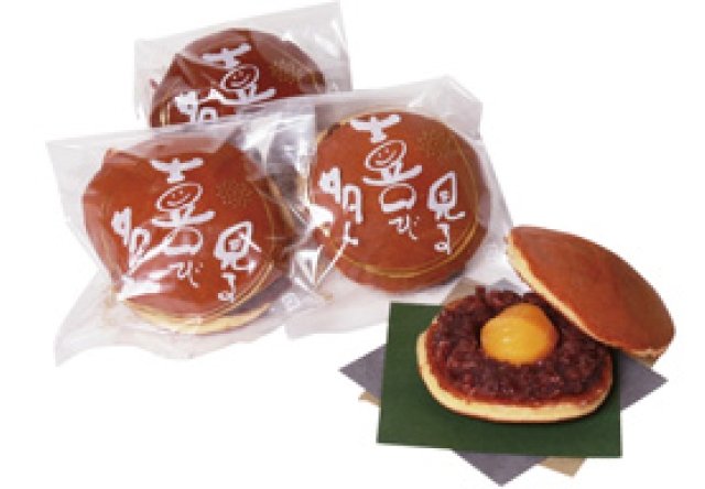 【2016-2017年指定】喜多見ブランド　栗どら焼き