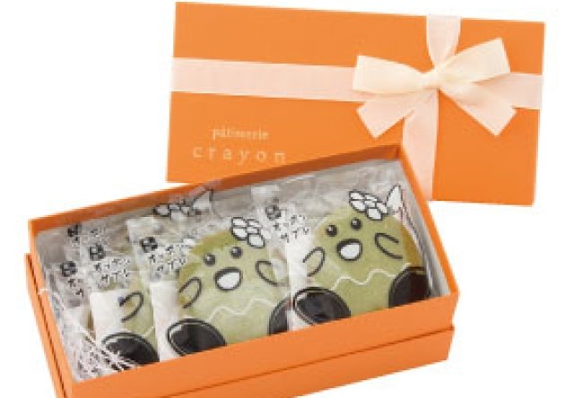 【2015年指定】尾山台オッポンサブレ