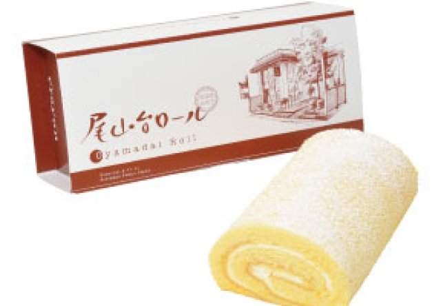 【2007年指定】尾山台ロール