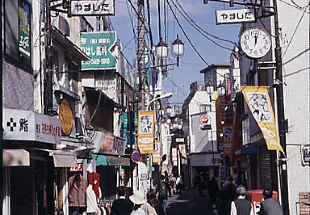 山下商店街