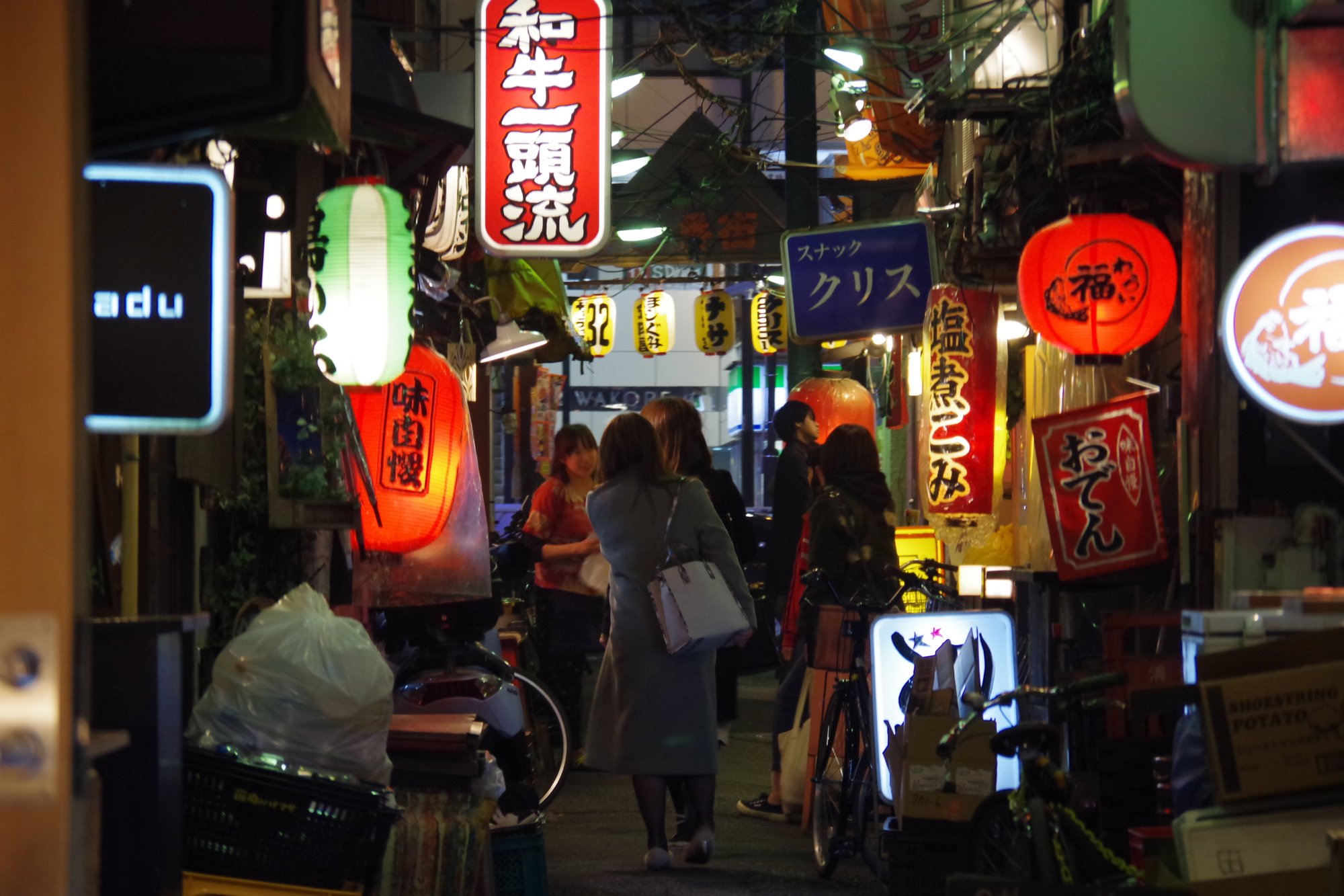 三軒茶屋三角地帯