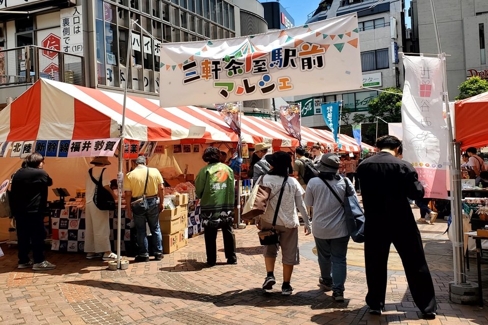 第8回 三軒茶屋駅前マルシェ