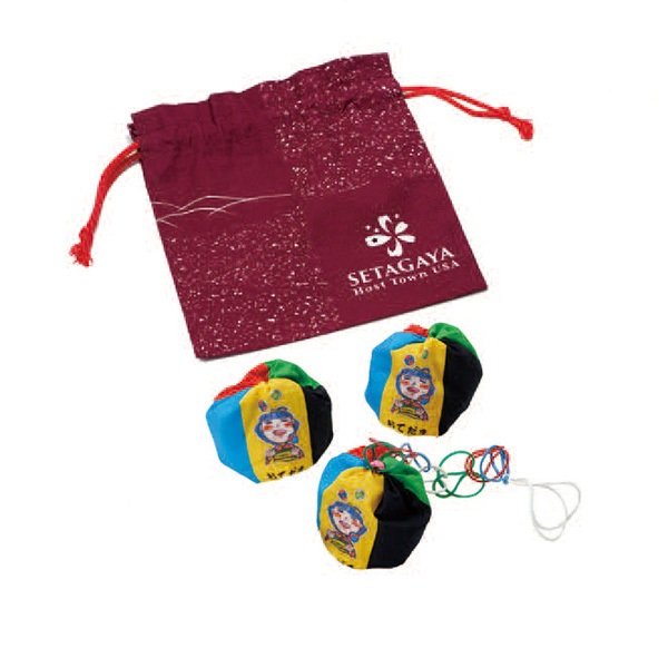 【2021-2022年指定】せたがや お手玉