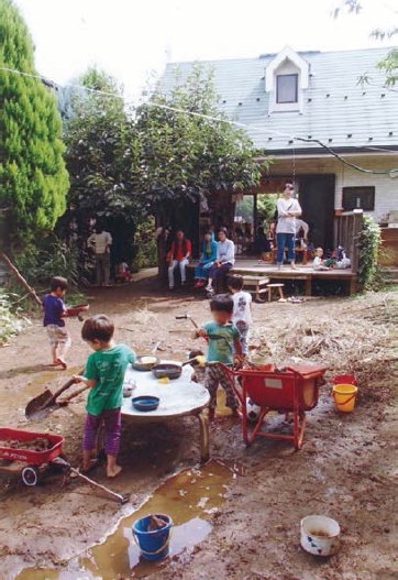 のざわテットーひろば